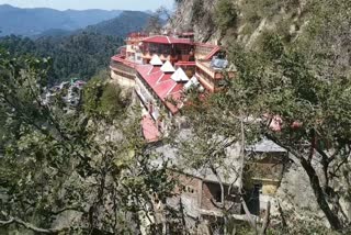 devotees will be counted by  CCTV in Baba Balak Nath temple