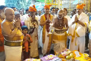Srisaila Mallanna Mahashivaratri Brahmotsavalu