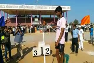 Inter Zonal Sports events started in Ariyalur