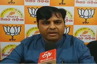 bjym-strike-on-unemployment