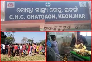 new-born-baby-rescue-in-ghatagaon-ps-of-keonjhar