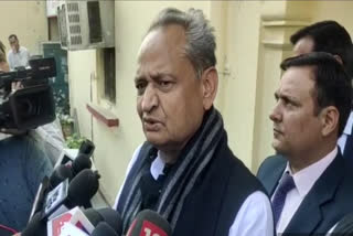 मुख्यमंत्री अशोक गहलोत,  Chief Minister Ashok Gehlot