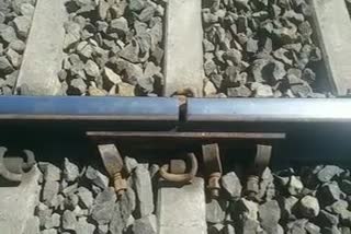 track structure in Bilaspur Katni trek