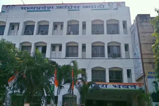 PCC Office, Bhopal