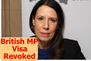 British MP's visa revoked for her anti-India activities: Govt sources