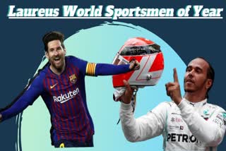 স্পৰ্টছমেন অফ দ্য ইয়াৰৰ এৱাৰ্ড,lewis hamilton and lionel messi win, laureus world sports awards,