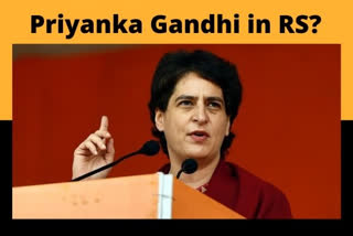 Priyanka Gandhi