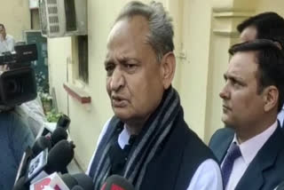 cm gehlot statement on bjp defeat in delhi elections 2020