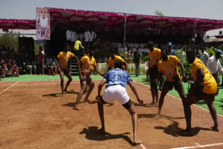 Ramalinga Reddy inaugurated the Kabaddi tournament