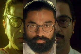 Kamal haasan tweet on 20 years of hey ram movie