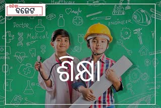odisha-budget-22-thousand-6-hundred-for-education
