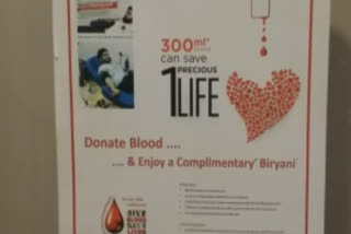 get free biriyani if they donate blood