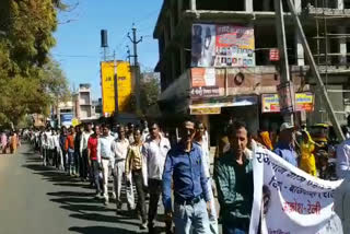 Panchayat assistants rally against government Banswara, पंचायत सहायकों की रैली बांसवाड़ा