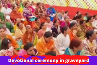 Devotional ceremony