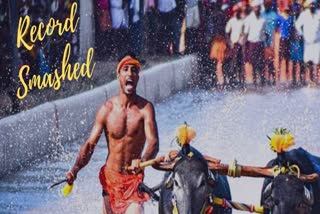 Udupi man trashes Kambala jockey's sprint record in Kambala race