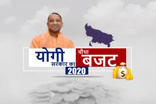 etv bharat