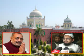 mufti-qasim-kasmi-targets-giriraj-singh-deoband-statement