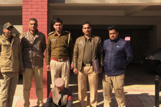 drug smuggler arrested in sundernagar