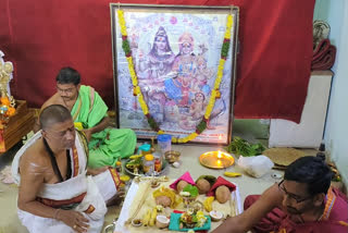 యాదాద్రిలో మహా శివరాత్రి ఉత్సవాలు ప్రారంభం