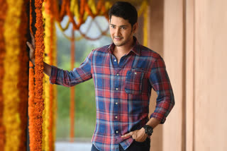 Mahesh Babu feels biopic on him will not work