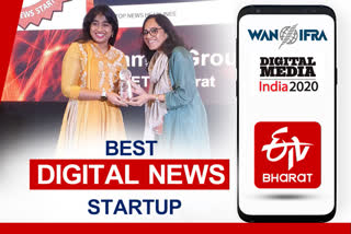 wan ifra award for etv bharat