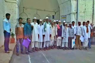 Ambuvan A Islam Committee Backcode Organization Protest in Vijayapur