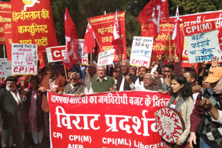 CPI (M) and Left parties protest against central government