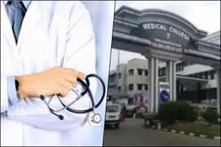 PG Doctors in Government Medical Colleges  trivandrum medical college  തിരുവനന്തപുരം മെഡിക്കല്‍ കോളജ്  മെഡിക്കല്‍ കോളജ്  തിരുവനന്തപുരം വാര്‍ത്തകള്‍