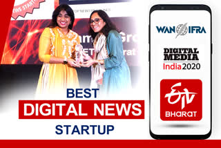 ETV Bharat Received best digital news startup award