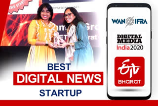 ETV Bharat bags South Asian Digital Media Award for 'Best Digital News Start-up'