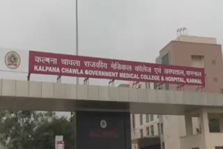 Kalpana Chawla hospital karnal