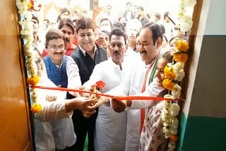 Continuation of opening of Sanjeevani Clinic is going on