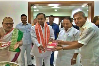 CM KCR is invited to the Vemulawada Mahashivaratri celebrations