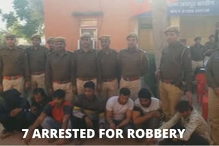 Jaipur police recovered goods worth 2.15 crores