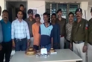 Police arrested 3 accused