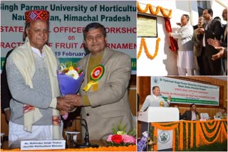 state level officer workshop organized at nauni university