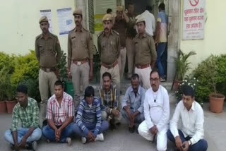 7 bookies arrested in Dungarpur, डूंगरपुर में 7 सटोरिये गिरफ्तार