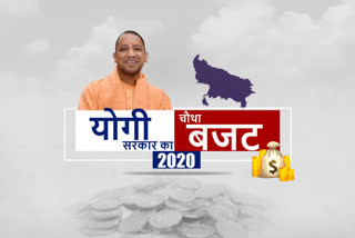 etv bharat