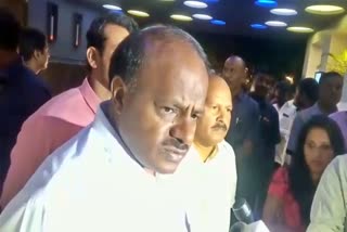 Former CM, HD Kumaraswamy