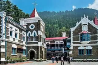 Nainital High Court News