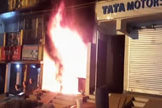 Giridih police, fire in motor parts shop, Pachamba police station Giridih, गिरिडीह पुलिस, मोटर पार्ट्स की दुकान में लगी आग, पचंबा थाना गिरिडीह