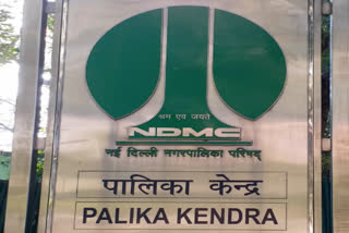 NDMC cancels license of the park hotel