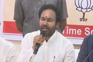 central minister kishan reddy latest news