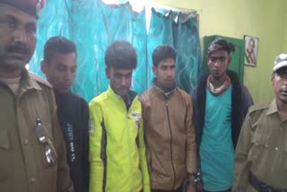 Dhuburi Mankachar Police arrested seventh rapist