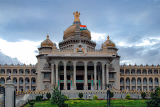 -karnataka-innovation-authority-subcommittee