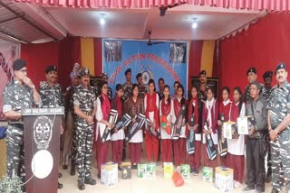 Nalbari CRPF Distribute Sport items to student