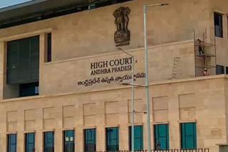 high court on government office to karnool