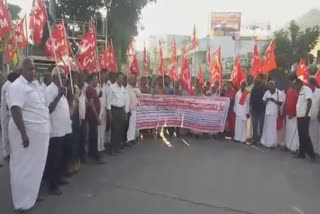 left-parties-protest-against-central-and-state-governments