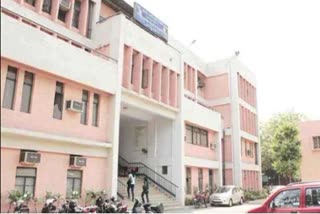 mohali government medical college