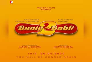 bunty-aur-babli-2